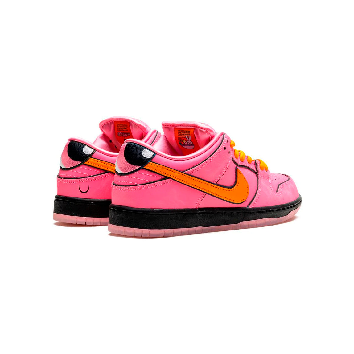 Nike Dunk Low SB Powerpuf Girls Blossom